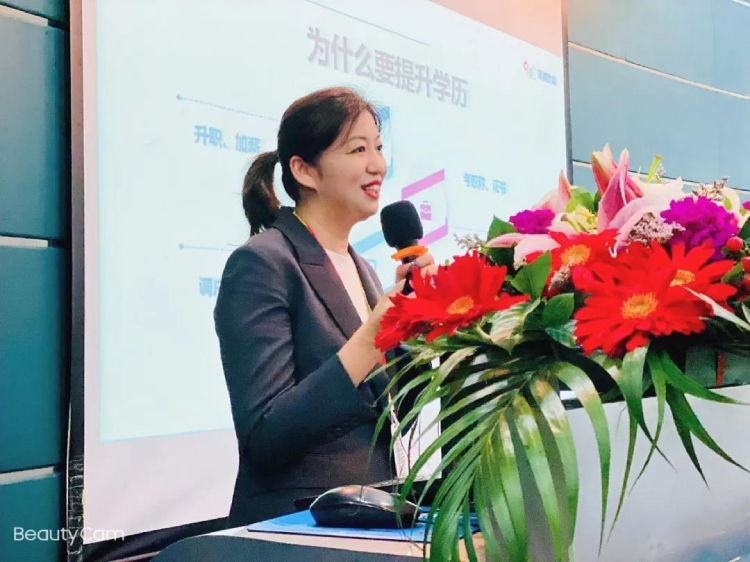深圳直屬 | 2021春季“春暖花開(kāi)，擁抱未來(lái)”開(kāi)學(xué)典禮