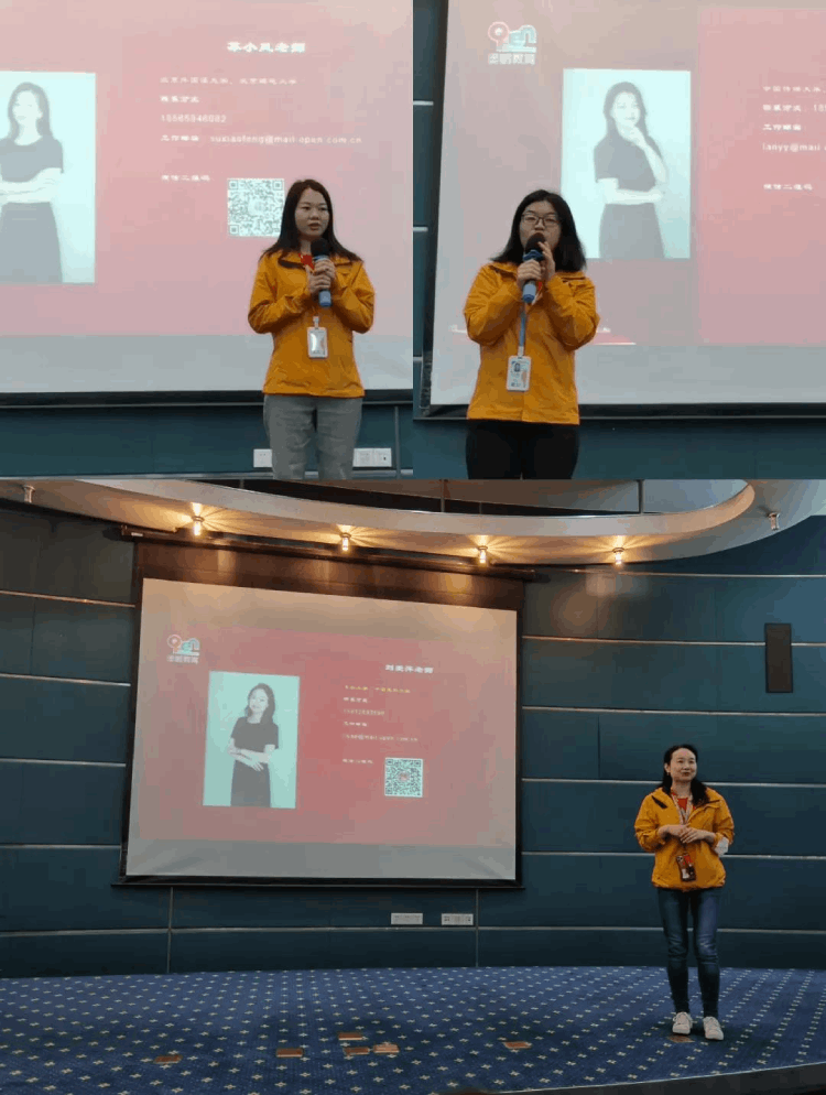 深圳直屬 | 2021春季“春暖花開(kāi)，擁抱未來(lái)”開(kāi)學(xué)典禮