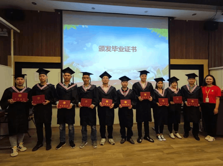 深圳直屬 | 三月芳菲，不忘前行 2021春季畢業(yè)典禮