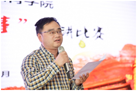 傳頌川農(nóng)經(jīng)典，講好川農(nóng)故事—學(xué)院成功舉辦“講好川農(nóng)故事”演講比賽