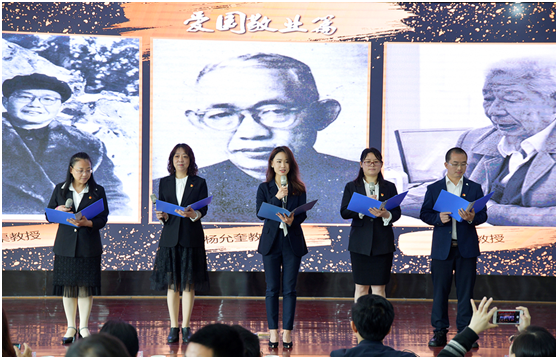傳頌川農(nóng)經(jīng)典，講好川農(nóng)故事—學(xué)院成功舉辦“講好川農(nóng)故事”演講比賽