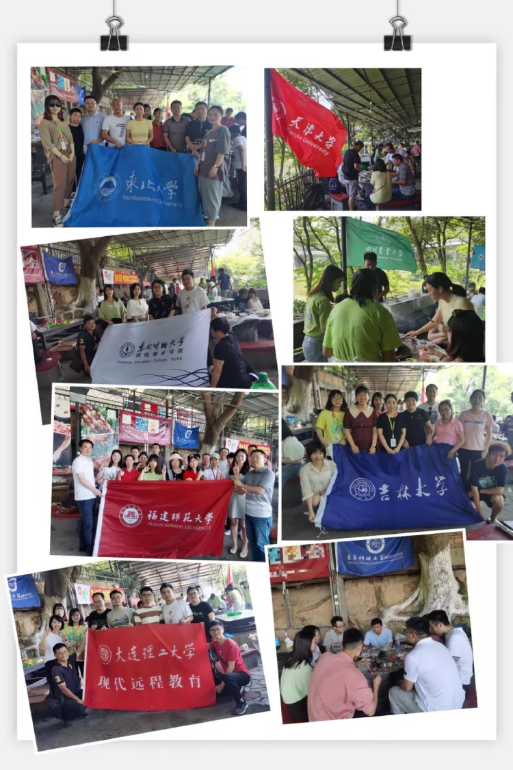 “熱火五月，燃燒激情” 奧鵬教育福州直屬學(xué)員活動(dòng)紀(jì)實(shí)
