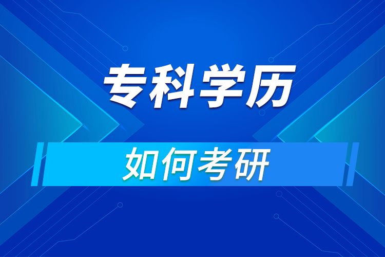 ?？瓶梢钥佳袉? /></p><p style=