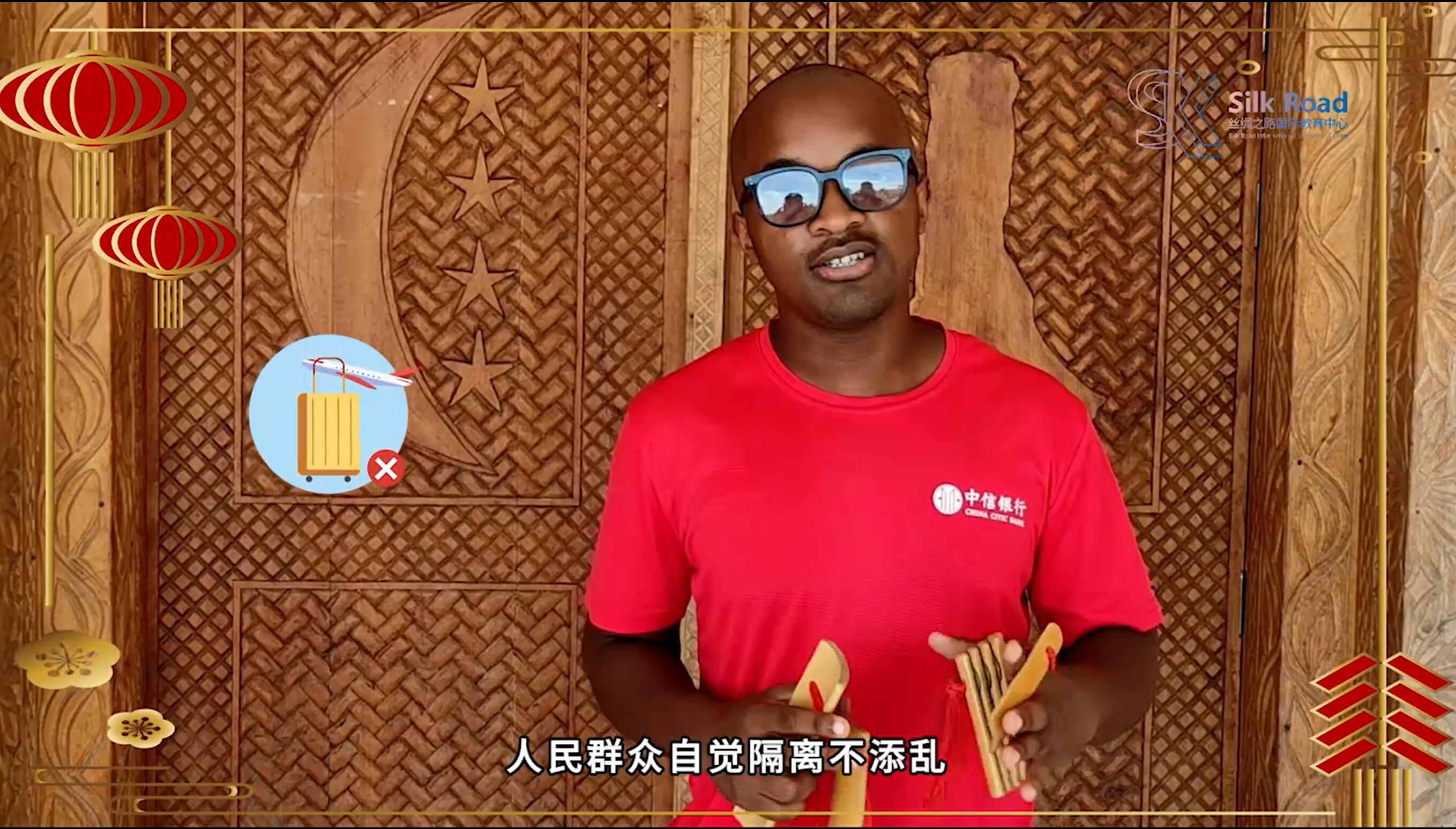 民生教育集團(tuán)“讓我們一起向未來”云年會(huì)圓滿舉行！