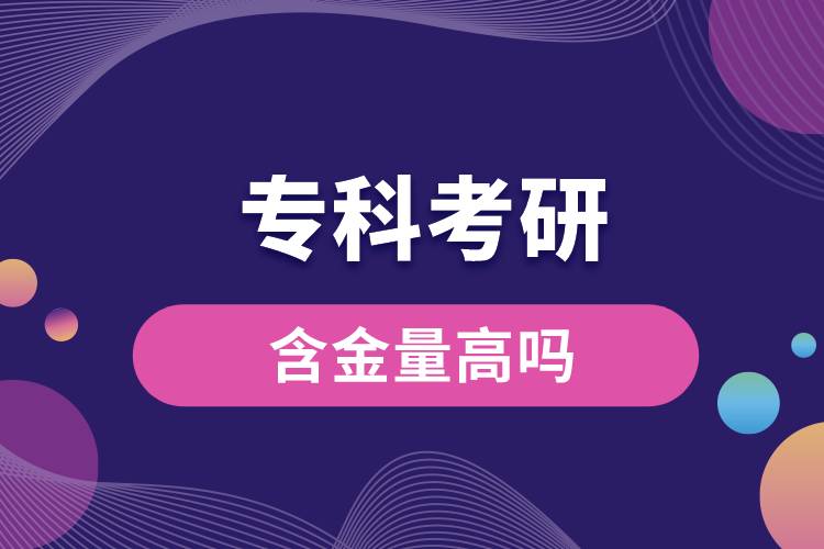 ?？瓶佳泻鹆扛邌? /></p><p style=