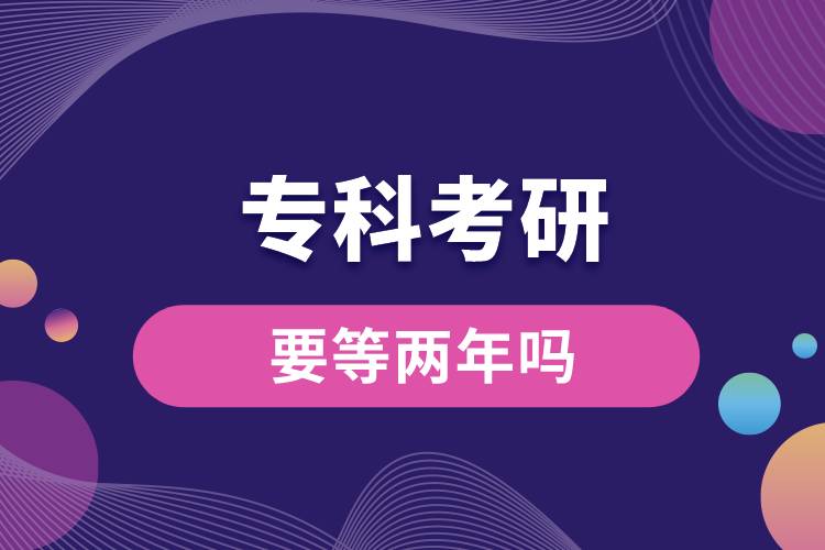 ?？瓶佳幸葍赡陠? /></p><p style=