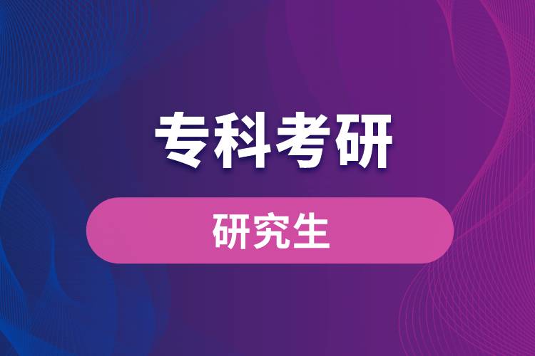 ?？瓶佳? /></p><p style=