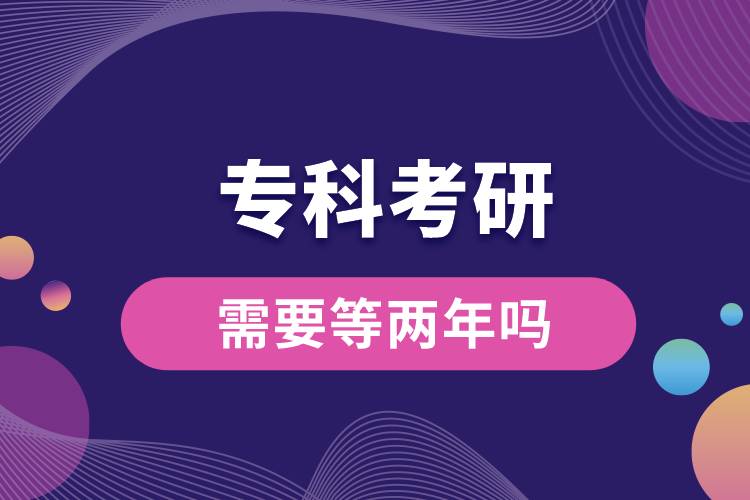 ?？瓶佳行枰葍赡陠? /></p><p style=