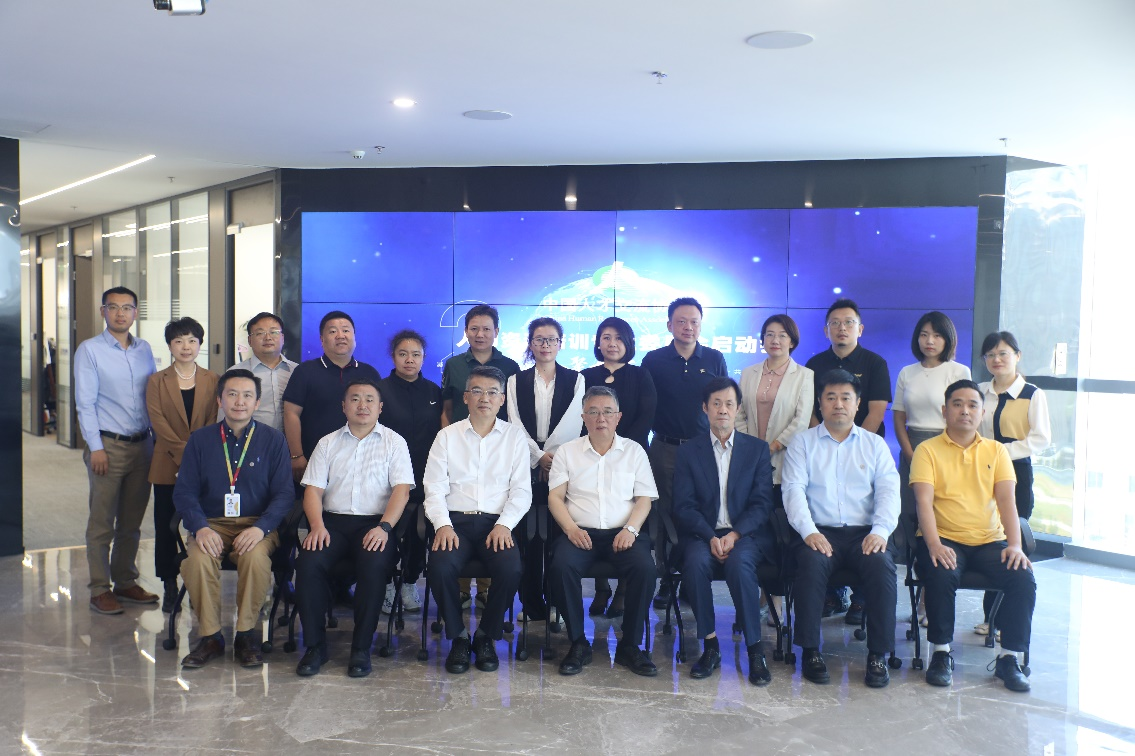 中國人才交流協(xié)會(huì)人力資源培訓(xùn)專業(yè)委員會(huì)6.png