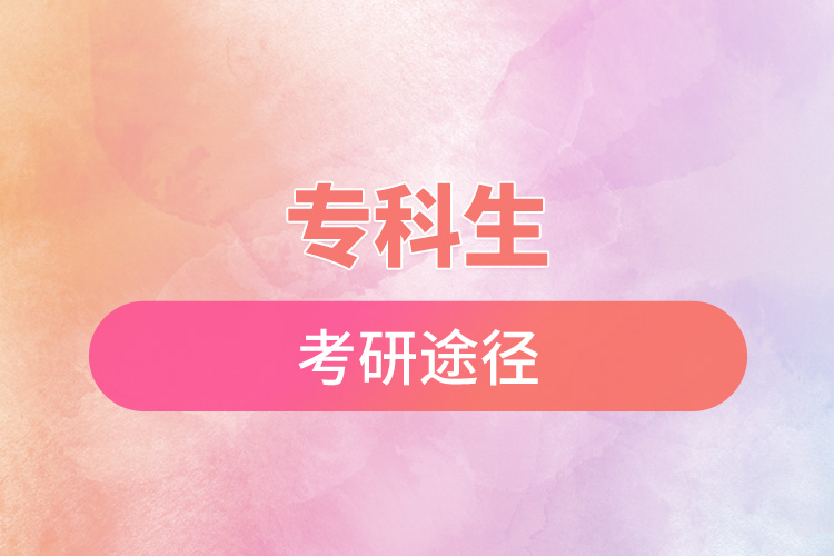 ?？粕佳型緩?jpg