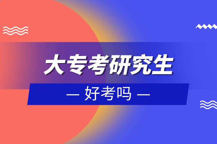 大?？佳芯可每紗?jpg