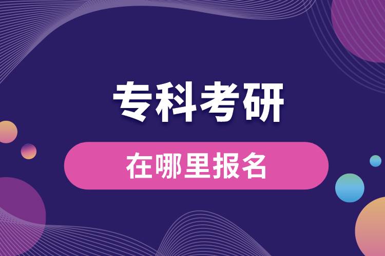 ?？瓶佳性谀睦飯竺?jpg