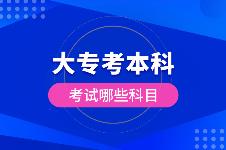 大?？急究瓶荚嚹男┛颇? /></p></div>
                    <div   id=